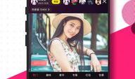 91tv直播官方下载,畅享高清直播体验，尽在掌握