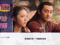 电视剧翻译,穿越时空的爱恋——一段跨越千年的浪漫传奇