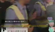 91直播山东潍坊,聚焦山东潍坊，展现城市魅力