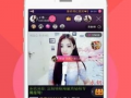 看片真人直播app,揭秘虚拟与现实交融的全新娱乐体验