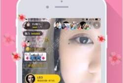 91tv直播官方下载,畅享高清直播体验，尽在掌握