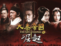 秦国电视剧,千古一帝的崛起之路