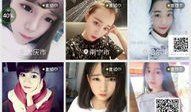 91y直播 色情福利,揭秘色情福利背后的直播生态