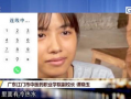 91岁卢奶奶直播,跨越时代的智慧与魅力