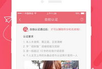 91spst直播,精彩瞬间回顾，带你领略电竞魅力
