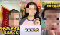 国产91直播精品久久久,探索精品久久久直播的魅力