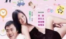 电视剧野鸭子演员表,实力派明星齐聚一堂，演绎感人亲情故事