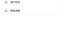 机机对机机91直播,科技盛宴，智能互动新体验