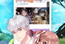 无翼乌漫画大全,奇幻世界中的青春与成长