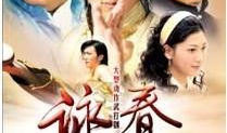咏春电视剧,拳影江湖，热血青春
