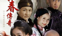 咏春电视剧,拳影江湖，热血青春