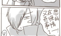 女体化漫画,女体化漫画的艺术魅力与解读