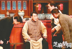 胡同电视剧,一段尘封的往事与青春的回忆