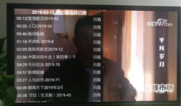 直播91看电视直播,畅享海量电视直播，尽在掌握