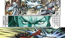 新著龙虎门漫画,江湖风云再起，英雄豪杰逐梦江湖