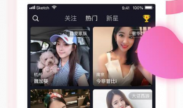 91直播视频怎么下载,轻松掌握一键保存技巧