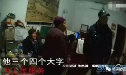 91岁老爷爷直播,岁月流转，智慧依旧闪耀