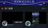 91nba网站嫦娥直播,91NBA独家呈现篮球盛宴，精彩瞬间不容错过！”