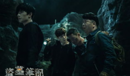 电视剧盗墓,古墓探险，揭秘千年宝藏之谜