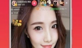 高清直播在线观看91网,91网带你畅享无界视听体验