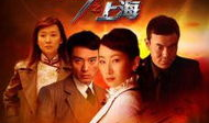 电视剧大全在线,盘点热门剧集，重温经典瞬间