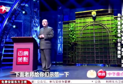 孙建宏笑傲江湖麻豆,揭秘网络红人的崛起之路