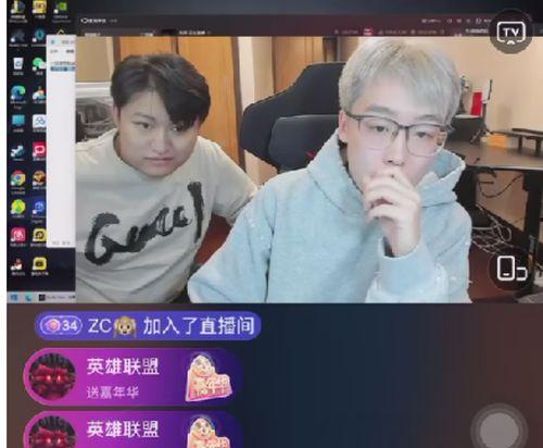 陈泽直播平台91,揭秘网红经济新风口